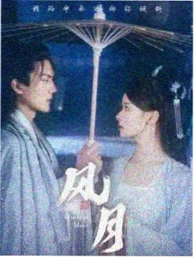 相关资讯：影展回顾放映厅现场